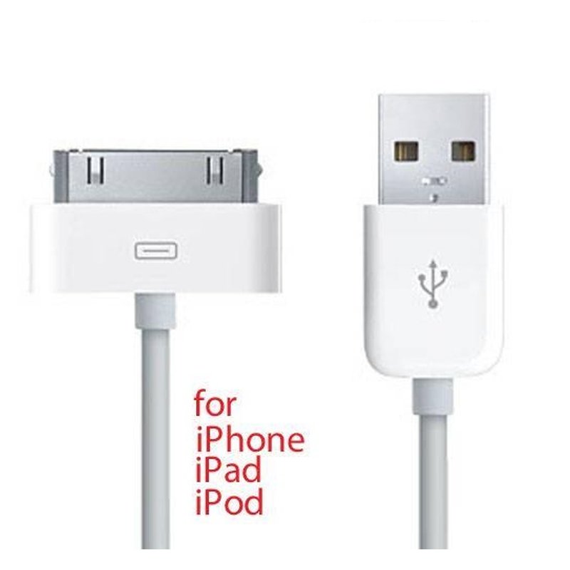 Restposten Lagerverkauf 200 Datenkabel Ladekabel für iPhone 4 4S iPad    Weiss 